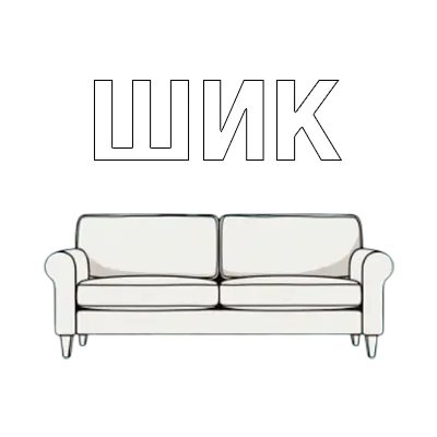 Логотип компании